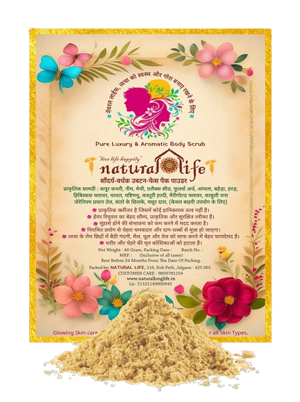 Natural Long Life Uptan